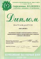        2002